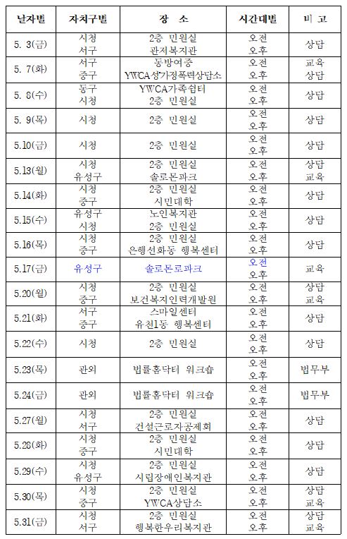 캡처.JPG